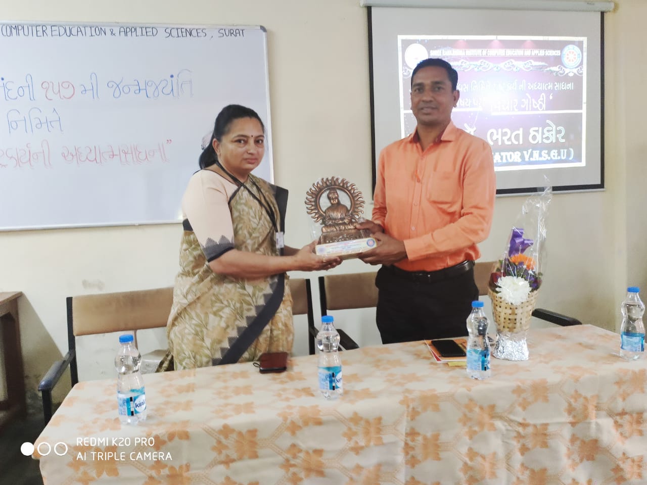 NSS Activities 2019-20